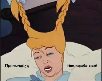 Смешные китайцы