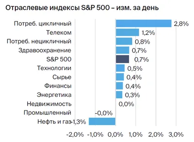 Украшение китайской бабушки - купить с доставкой по выгодным ценам в  интернет-магазине OZON (805940035)