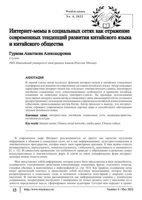 Художница из Китая начала рисовать смешные комиксы, в которых показала  разницу между восточной и западной культурами | ALZI о комиксах и юморе |  Дзен