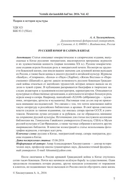 Воздушные шары 30 см 50 шт. / Приколы для нее, Ассорти Пастель / ВЕСЕЛЫЙ  ПРАЗДНИК, Китай - купить в интернет-магазине OZON с доставкой по России  (962578316)