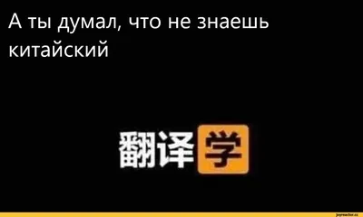 Симпатичные Смешные Счастливые Карты Китая И Флаг Характер — стоковая  векторная графика и другие изображения на тему Векторная графика - iStock