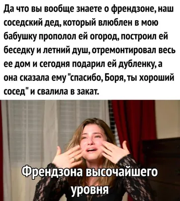 Аптекарский огород. Забавные названия.