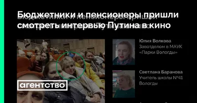 пенсия / смешные картинки и другие приколы: комиксы, гиф анимация, видео,  лучший интеллектуальный юмор.