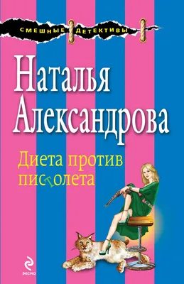 Добрейшего утра! Счастливой пятницы 🤗😊😜🌞🌞🌞🌈☕ #доброеутро #настроение  #позитив #gudmorning #мантра #аффирмации #юмор #кофе #завтрак… | Instagram