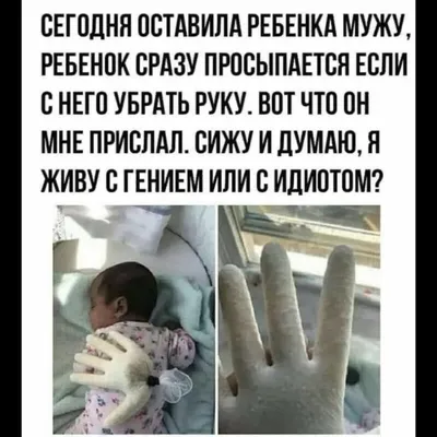 Убойные мемы про сон, в которых мы узнаем самих себя