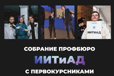 Первое родительское собрание. А какие смешные ситуации происходили с в... |  TikTok