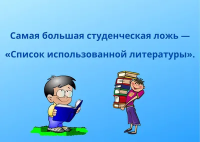 Целитель Адамс, 1998 — описание, интересные факты — Кинопоиск