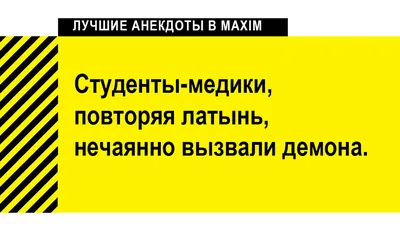 Обзор казахстанской системы здравоохранения: итоги 2021 года - Официальный  информационный ресурс Премьер-Министра Республики Казахстан