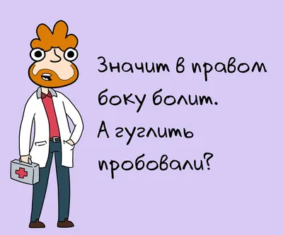 Клинический городок на Девичьем поле: экскурсия с медбратом и писателем -  Ведомости.Город