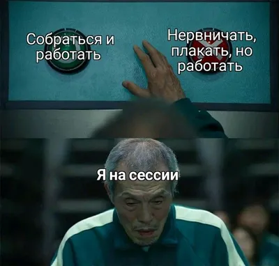 СТУДЕНЧЕСКАЯ КОНФЕРЕНЦИЯ \"МУЗЫ НЕ МОЛЧАЛИ...\"