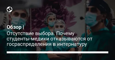 https://eksmo.ru/medprof/