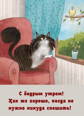 Обои на рабочий стол Букет цветов в смешной кружке с рисунком улыбки, обои  для рабочего стола, скачать обои, обои бесплатно