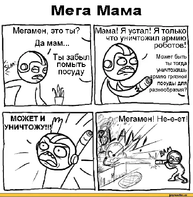 Лучшие гаджеты для уборки дома