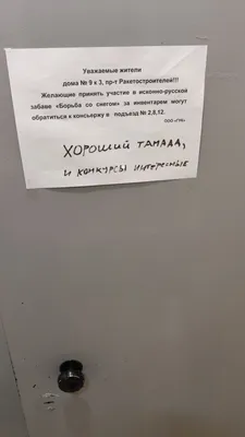 24 жизненных мема про уборку, после которых руки потянутся к швабре