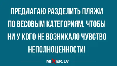 Прикольные картинки от 24 марта ❘ 21 фото от 24 марта 2022 | Екабу.ру -  развлекательный портал