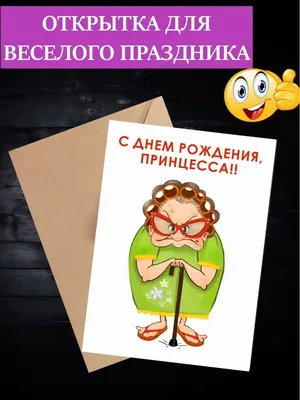 Узбеку нормально, а русскому смешно: что меня насмешило в Узбекистане |  Kuzminatravel | Дзен