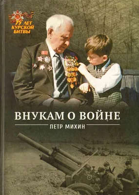 Фильмы про войну 1941-1945 смотреть онлайн подборку. Список лучшего  контента в HD качестве