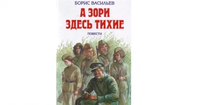 Лучшие мемы по «Звёздным войнам» (приквелы) | Фан, Юмор | Мир фантастики и  фэнтези