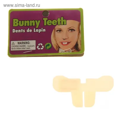 Прикол «Зубы блестящие», цвета МИКС купить в Чите Другие аксессуары в  интернет-магазине Чита.дети (318651)