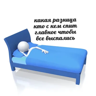 Межгалактический Плевок @ Моё общение с людьми всё больше скатывается к  тому что я пару раз в не / твиттер :: жизненное :: интернет :: битард ::  смешные картинки (фото приколы) /