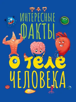 копилка :: мат :: Смешные комиксы (веб-комиксы с юмором и их переводы) /  смешные картинки и другие приколы: комиксы, гиф анимация, видео, лучший  интеллектуальный юмор.