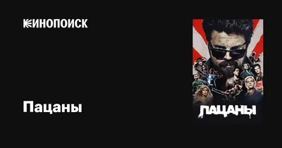 В Сети появились смешные мемы про скандальную поездку Тищенко в Таиланд:  \"Шах и мат, военкомат\" - | Диалог.UA