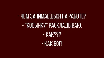 [75+] Смешные картинки с неграми обои