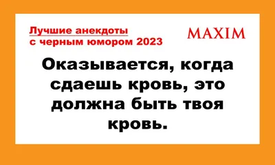 Джанго освобожденный, 2012 — описание, интересные факты — Кинопоиск