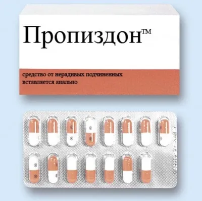 Оригинальные прикольные виды лекарств (100 картинок) ⚡ Фаник.ру