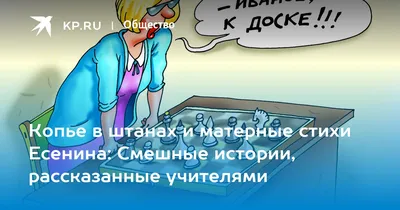 Наклейки на автомобиль, наклейки для лисы, шутки, смешные приколы, милые  грубые наклейки на автомобиль, наклейки, водостойкая отделка | AliExpress