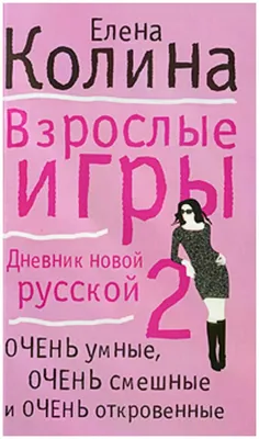 Что посмотреть на выходных: 5 новых сериалов | РБК Life