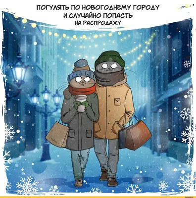 Snugsocks Носки новогодние с принтом высокие смешные гусем