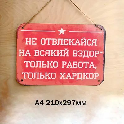 20 смешных мемов для всех поклонников сериала «Офис» - 7Дней.ру