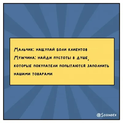 настольная игра офисные фанты приколы — купить в Красноярске. Состояние:  Новое. Настольные игры, карты на интернет-аукционе Au.ru