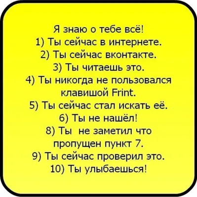 100+ забавных вопросов для фантастической вечеринки в 2024 году?