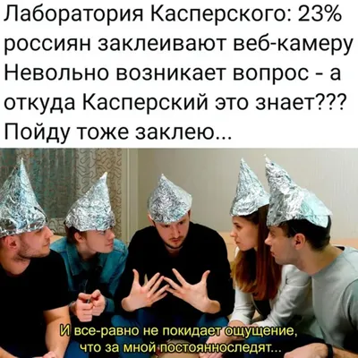 Юмор от подписчиков - смешные картинки и анекдоты | Бросаем пить вместе |  Дзен