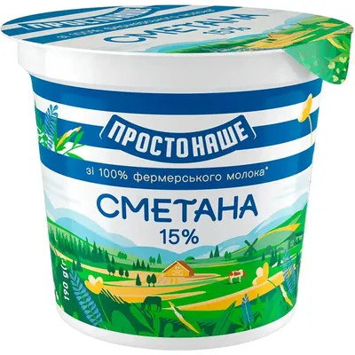 Сметана 20% - Коровка из Кореновки