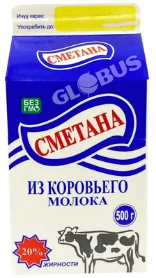 Сметана органическая 20% купить с доставкой на дом по цене 215 рублей в  интернет-магазине