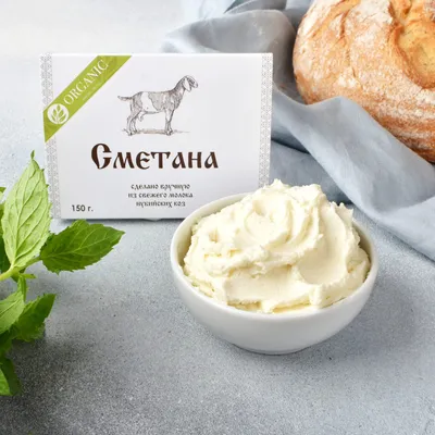 Сметана, 15%, 350 г | Продукты Ермолино