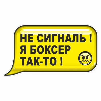 Нет, Запрещение Или Знаки Остановки. Социальные Медиа Иконы. Чат Речи  Пузырь И Сообщения Электронной Почты Символы. Любовь Сердца Знак. Человек  Профиль Человек. Запрет Запрещено Красные Символы. Вектор Клипарты, SVG,  векторы, и Набор