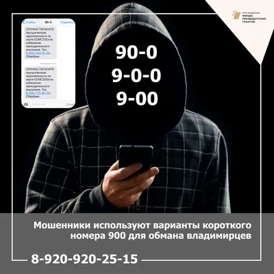 наклейка \"SMS-ка\", средняя, \"Не сигналь! Я боксер так-то!\", 175х100мм, Арт  рэйсинг - купить по выгодным ценам в интернет-магазине OZON (628631515)