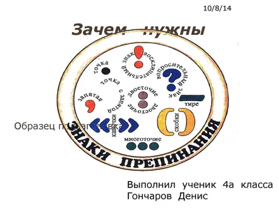 Вектор Я Тебя Люблю Фото Значки Современные Надписи Знаки Различия,  Вдохновенный Текст. Прекрасный Текст Я Тебя Люблю Следовать Своему Сердцу  Романтический Вид. Я Тебя Люблю Значок Логотип Знак Сообщение Украшение.  Клипарты, SVG,