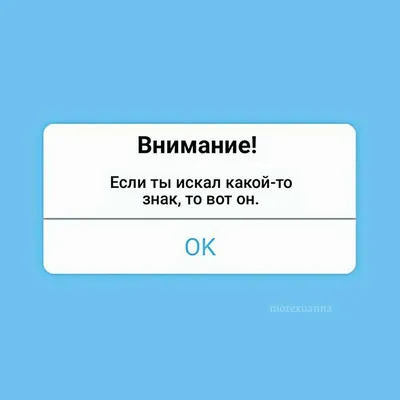 Пунктуация как языковое явление – тема научной статьи по языкознанию и  литературоведению читайте бесплатно текст научно-исследовательской работы в  электронной библиотеке КиберЛенинка