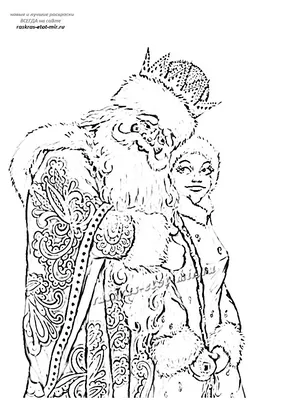 Новогодние раскраски, формат А4, комплект из 5 шт.: Снегурочка,  Скороговорки. Зима, Чудеса на Новый год, В новогоднем лесу, Морозко -  купить с доставкой по выгодным ценам в интернет-магазине OZON (408003691)