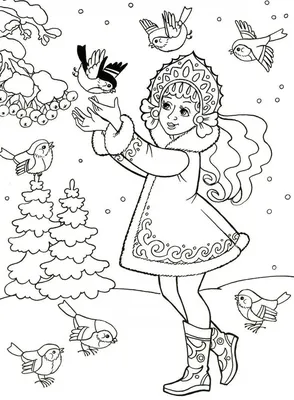 Раскраска новогодние снегурочка. новогодние раскраски снегурочка. Печатать  раскарску.