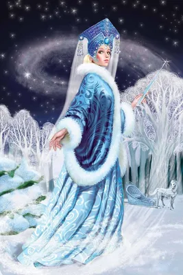 Снежная королева с картинками обои