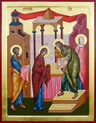 Сретение Господне – 2022: красивые поздравления и открытки с православным  праздником - sib.fm