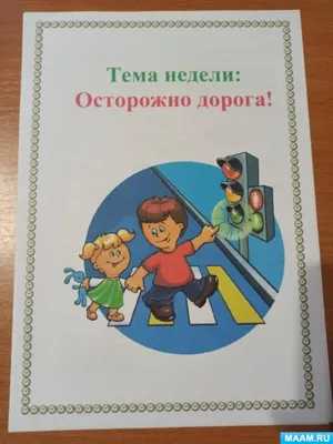 Что делать, если в семье кто-то заболел гриппом или коронавирусной  инфекцией? - Министерство социальной защиты Алтайского края