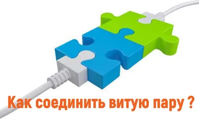 Решение задачи, где нужно соединить цифры линиями, чтобы они не пересе... |  TikTok