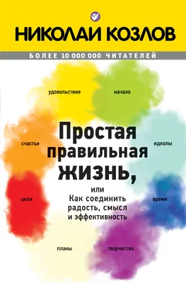 Головоломка 8 шт, металлические узлы крючками для детей и взрослых,  соединить и разъединить играми и загадками - купить с доставкой по выгодным  ценам в интернет-магазине OZON (444121989)